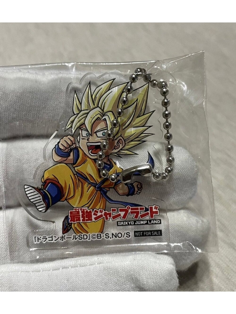 Dragon Ball Goku Acrylic Keychain Strap Jump Land Japan Excl